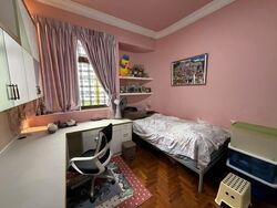 Cashew Heights Condominium (D23), Condominium #599275081